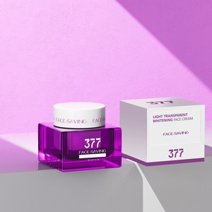 Brightening Rejuvenating Night Moisturizer Arbutin