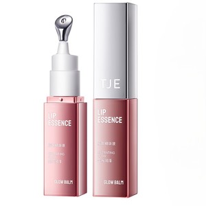 Lip Care Volumer Hyaluronic Acid Moisturizing Lip Treatment Glossy Finish